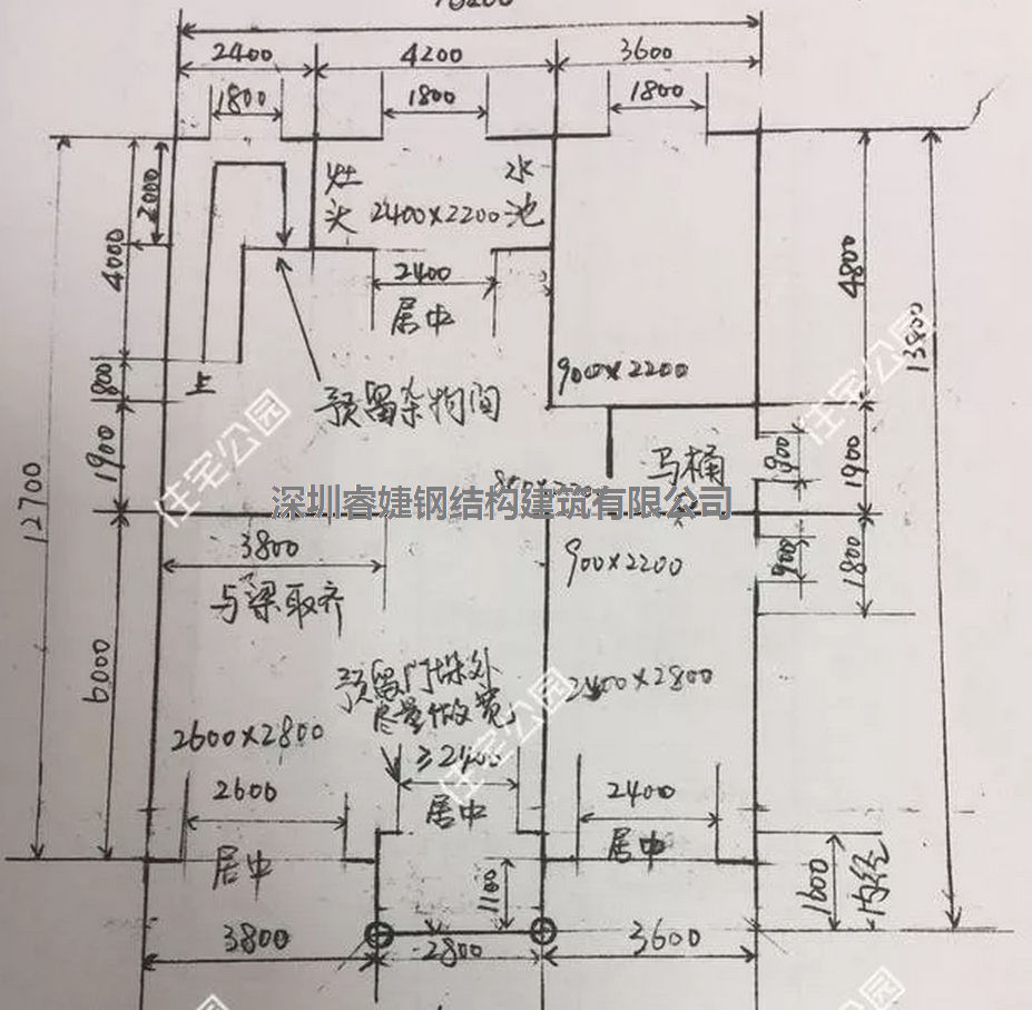 孩子花58萬回農村蓋別墅只為盡孝、老母親全程監(jiān)工,全村羨慕!(圖7) 孩子花58萬回農村蓋別墅只為盡孝、老母親全程監(jiān)工,全村羨慕!(圖7)